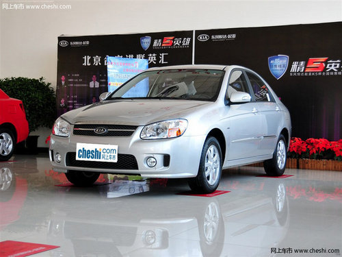 天津购赛拉图直降1.2万 现车销售
