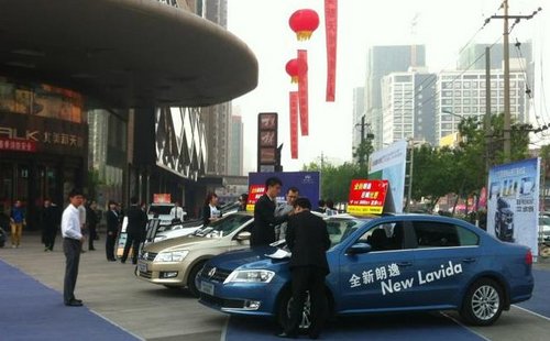 东泰上海大众参加新北美迎“五一”车展