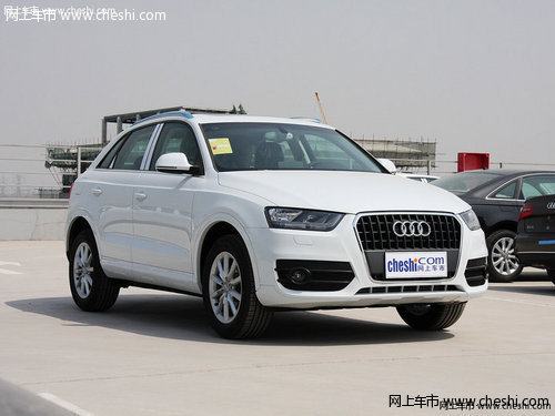 绍兴汽车网 奥迪Q3