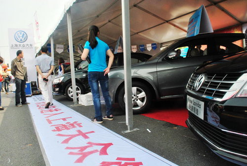衡阳汽车品牌亮相2013春季五一车展