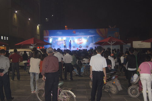 五菱汽車 幸福之旅 路演活動濟寧站圓滿落幕