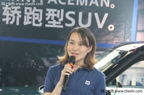 全新轿跑型SUV MINI PACEMAN登陆南宁