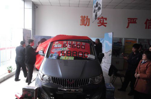五菱汽車天津冀翔大型團(tuán)購會(huì)火熱舉行