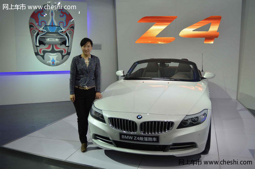 BMW驾驭之悦 专访南京宁宝总经理谢月霞女士