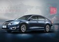 售價17.78萬元起 新世代天籟火熱預定
