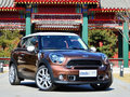 33.9萬起/兩款車 MINI PACEMAN正式上市