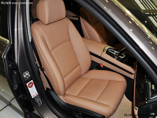 2013款宝马730Li 现车限量优惠欲购从速