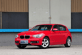 呼市BMW1系118i 運(yùn)動(dòng)型 綜合優(yōu)惠4萬(wàn)元
