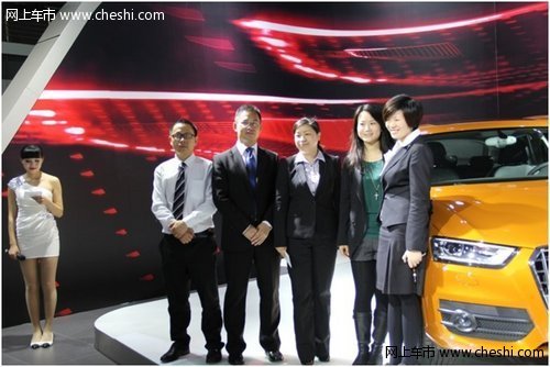 全新国产奥迪Q3 南昌国际车展震撼上市