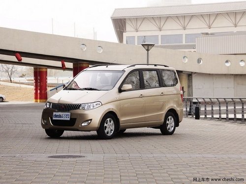 營(yíng)口五菱宏光全系優(yōu)惠4000元 再送車(chē)損險(xiǎn)