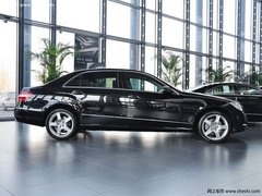 2013款奔驰E300时尚型  史上最低48.1万