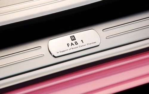 劳斯莱斯推出FAB1高度定制版加长古思特
