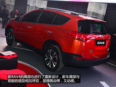 新RAV4今年上市 一汽丰田新车计划曝光