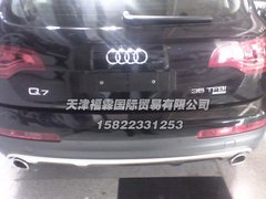 2014款奥迪Q7巨献  天津现车超值特惠售