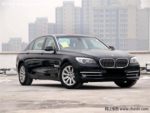 750Li/740Li ں