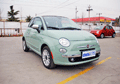呼市進(jìn)口菲亞特500部分車型優(yōu)惠5萬(wàn)元