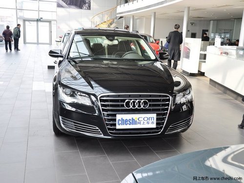 奥迪A8L天津现车 宝?；荡蟠傧β艋?  src=