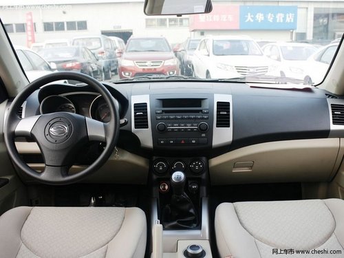 陆风X8指定车型优惠1.5万元 自主品牌硬派SUV