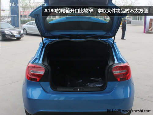 華麗的蛻變 全新奔馳A級(jí)-A180到店實(shí)拍