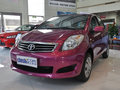 廣汽豐田雅力士全系優(yōu)惠2.1萬 現(xiàn)車充足