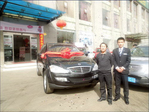 太原双龙邀您共赴太原国际汽车展览盛会