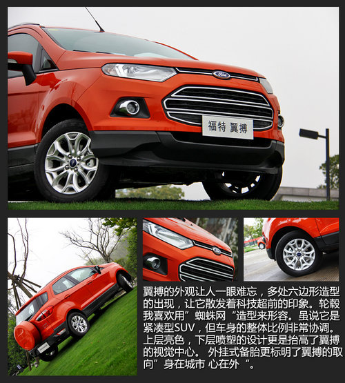 20萬元以下雙離合器車型推薦