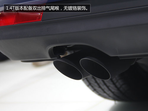 20萬元以下雙離合器車型推薦