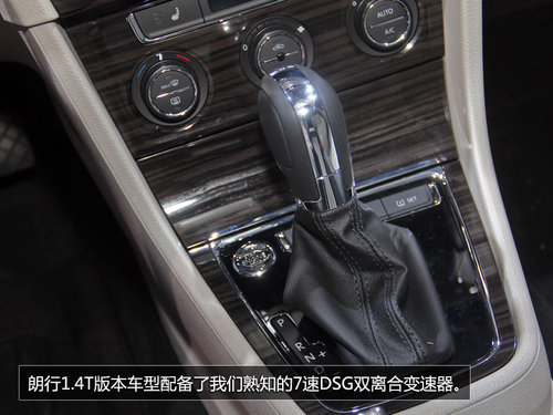 20萬元以下雙離合器車型推薦
