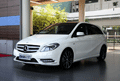 呼市奔馳B級指定車型驚喜優(yōu)惠4萬元起