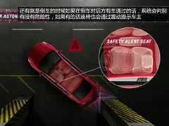 特别的“功能”给特别的你 母亲节推荐
