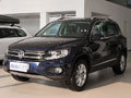 鄂尔多斯Tiguan 2.0 R-Line优惠1.8万元