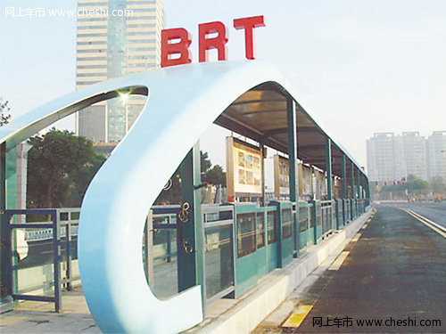 绍兴汽车网 BRT车站