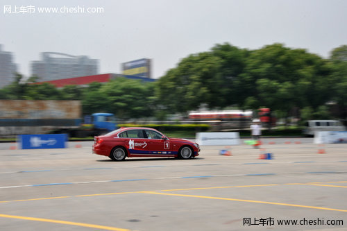 烽烟再起携手北欧风情之旅 BMW 3行动登陆苏州