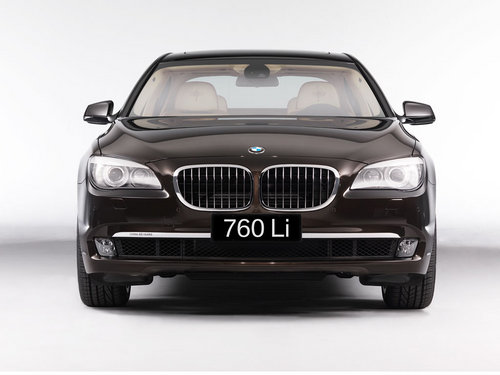 新BMW 7系 豪华的新宣言 动感永在
