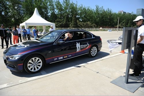 2013 BMW 3行动携手共赢北欧风情之旅