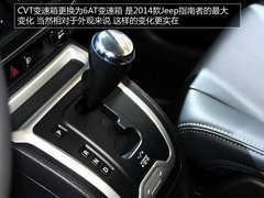 CVT不带玩 四款高品质6AT紧凑级SUV推荐