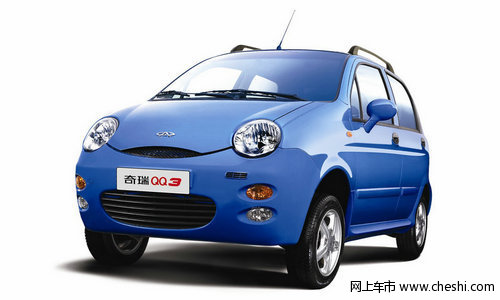 隆盛：奇瑞QQ购车新方法有车生活新开始
