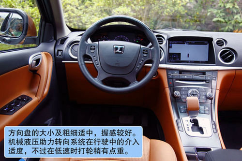 华系汽车的代表作 纳智捷大7 SUV推荐