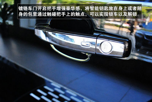 黑色魅力 衡阳别克新君越到店实拍
