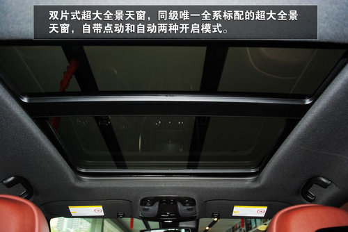 黑色魅力 衡阳别克新君越到店实拍