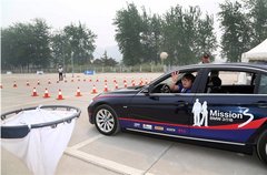 2013   BMW3行动选拔赛北京站激情开赛