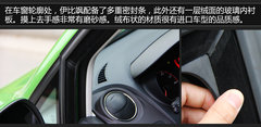 以小见大 体验西亚特1.2T双离合伊比飒