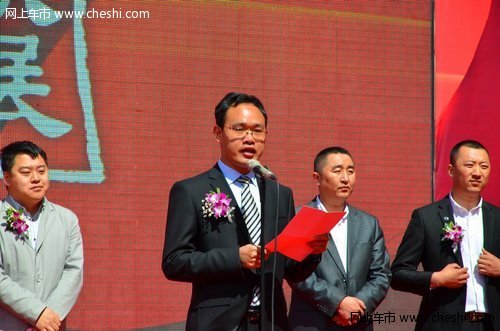 名城汽车巡展大庆站完美开启东北之旅