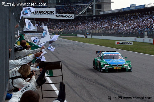 2013 DTM德国房车大师赛BMW M3包揽冠亚军