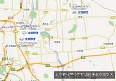或国产中高级车 北京现代将建第四工厂