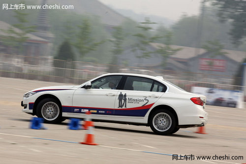 2013 BMW3行动城市选拔赛北京站激情开赛