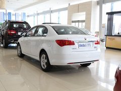 荣威350厂家直销 6.98万元起 现车销售
