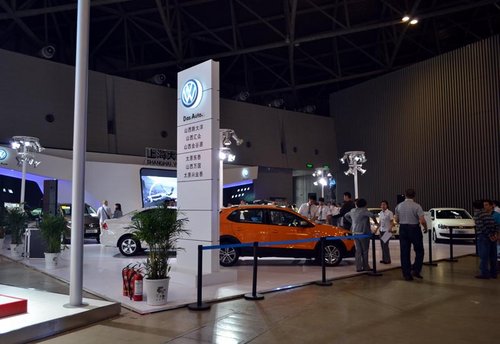 上海大众全系车型惊喜购车太原国际车展