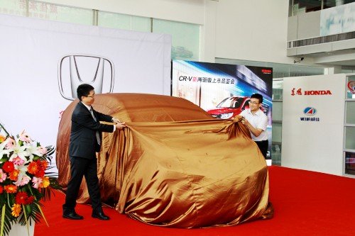 CR-V 新两驱版上市 售价20.78—22.98万