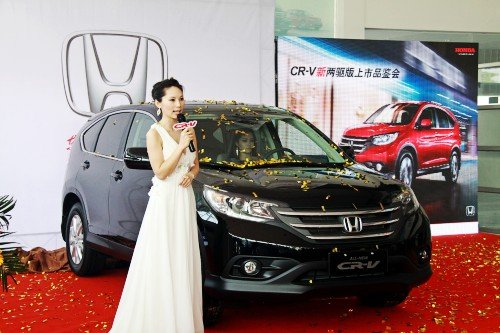 CR-V 新两驱版上市 售价20.78—22.98万